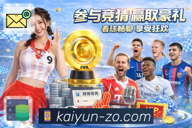 结算规则